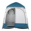 Pop UP Camping Shower Tent Enclosure 2 Rooms