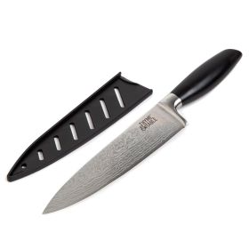 Non-Stick Coated High Carbon Stainless Steel 8" Damascus Chef's Knife