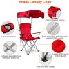 Foldable Beach Canopy Chair, Sun Protection