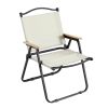 2-piece Folding Chair