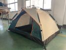 Dome Tent Suitable for 2~3 People, Waterproof, Backpack Tent