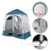 Pop UP Camping Shower Tent Enclosure 2 Rooms