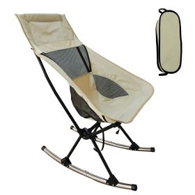 Portable Camping Rocking Chair (Color: Beige)