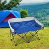 Folding Camping Chair with Padded Backrest