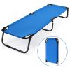 Folding Camping Bed