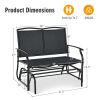 Iron Patio Rocking Chair