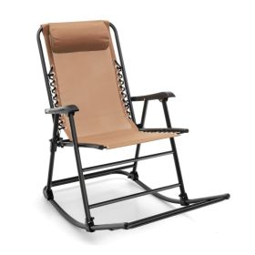 Lightweight Folding Rocking Chair with Footrest (Color: Beige)